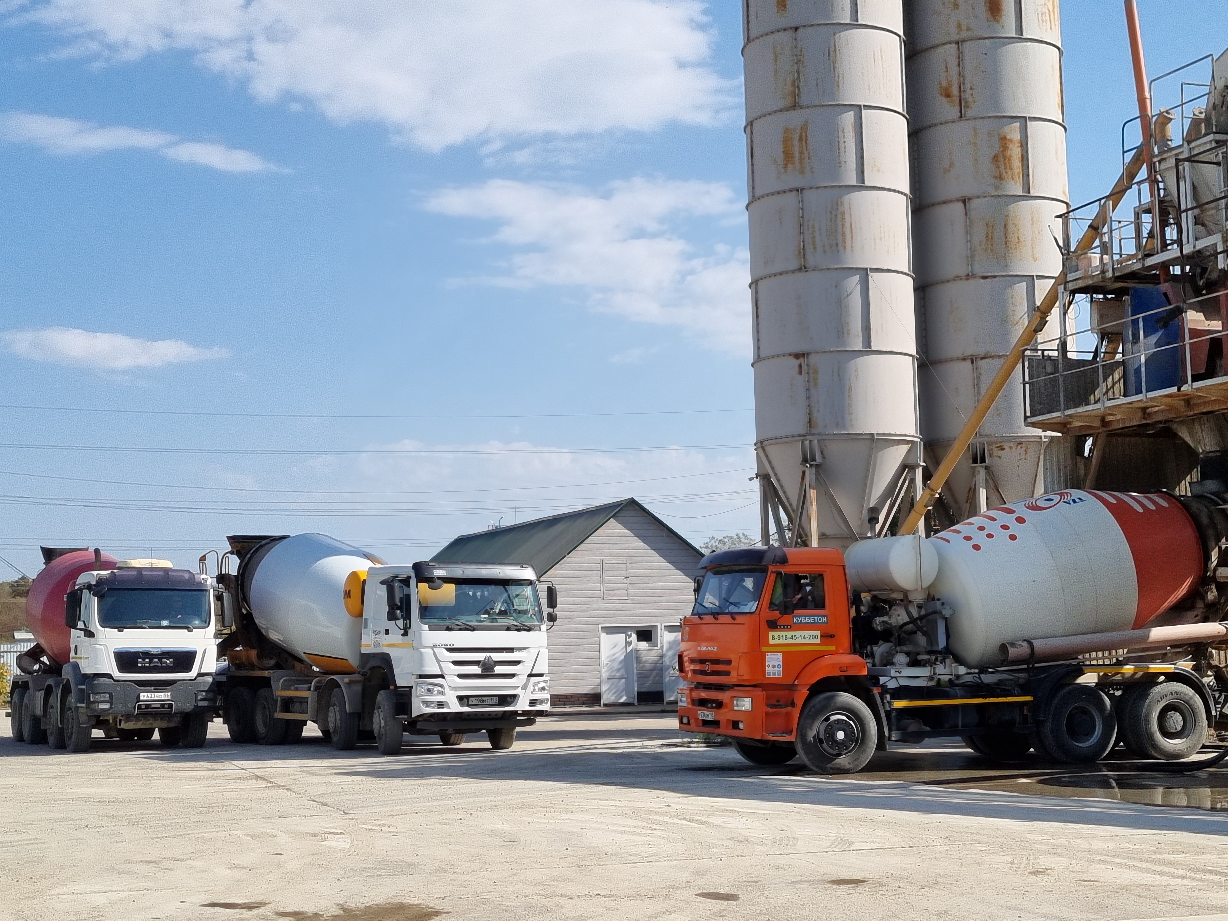 Аренда спецтехники