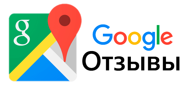 Главная